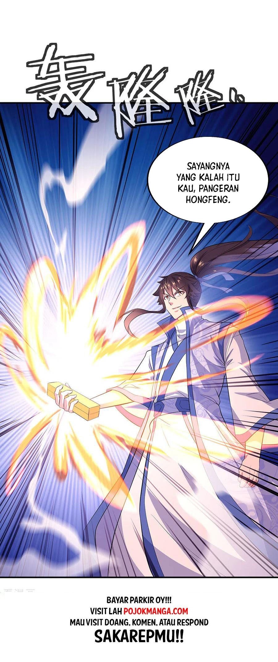 Peerless Soul (Peerless Battle Spirit) Chapter 257 Gambar 31